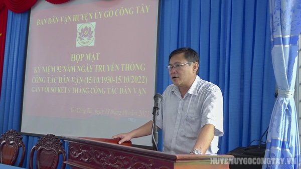 Đ/c Đỗ Tấn Hùng - UVBTV, Trưởng  ban Dân vận Tỉnh ủy phát biểu chỉ đạo tại hội nghị