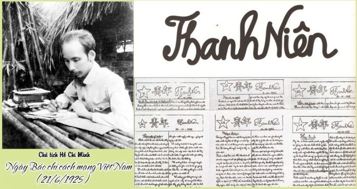 Kỷ niệm 99 năm Ngày Báo chí Cách mạng Việt Nam 21/6/1925-21/6/2024
