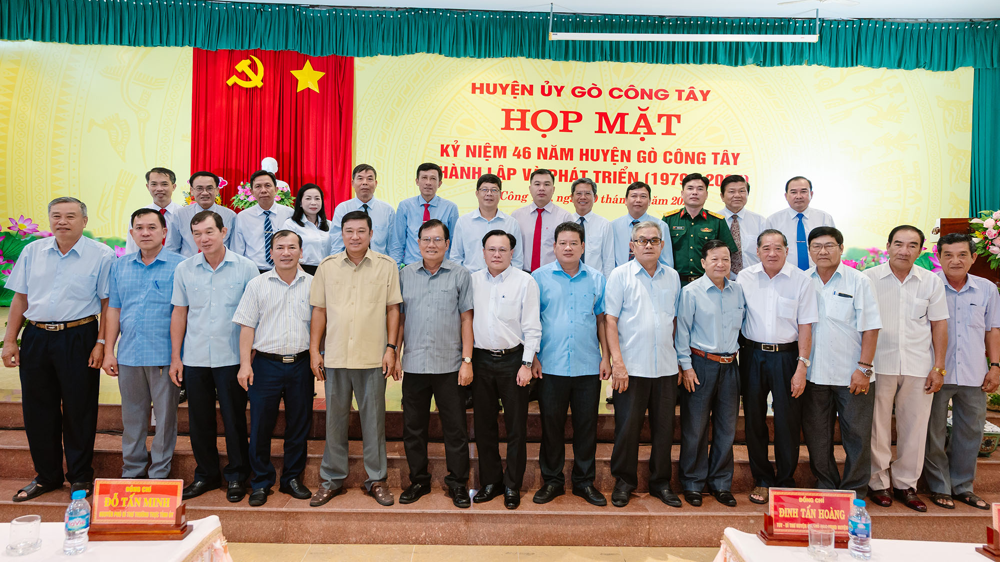 huyen go cong tay hop mat ky niem (9)